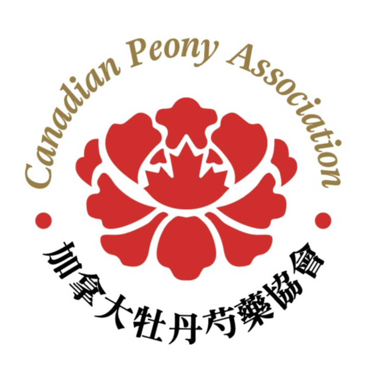 Canadian Peony Association